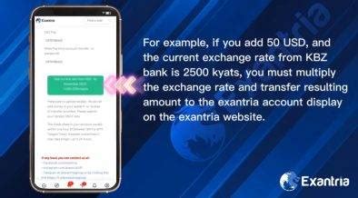 exantria apk|How it works .